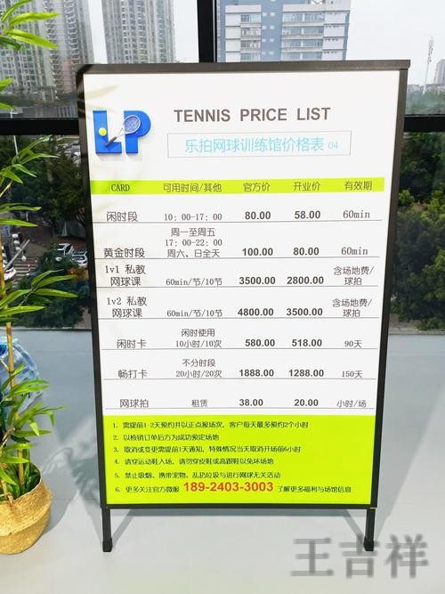 凯发登录入口官网地址与访问指南 凯发登录入口官网地址与访问指南