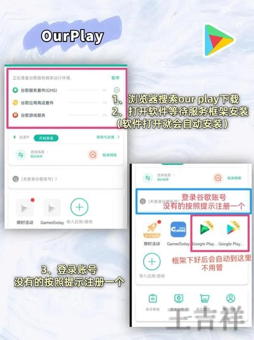米乐游戏网官网入口与最新访问地址